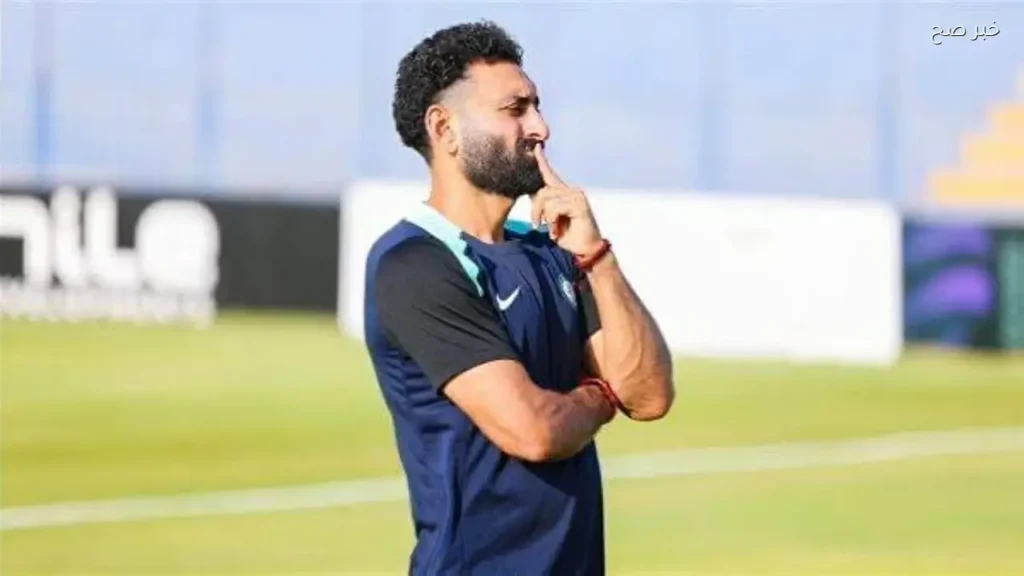 أحمد سمير يعتذر عن الاستمرار في البنك الأهلي ويستعد لفرص جديدة