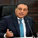 الحكومة المصرية تعلن عن خطة التحول للدعم النقدي مع الحفاظ على قيمته