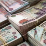 زيادة معاشات يوليو 2026: التأمينات الاجتماعية توضح التفاصيل
