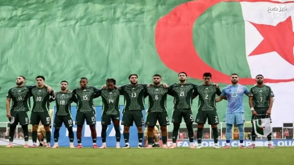 منتخب الجزائر في كأس العالم 2026: مجموعة صعبة ومواعيد المباريات