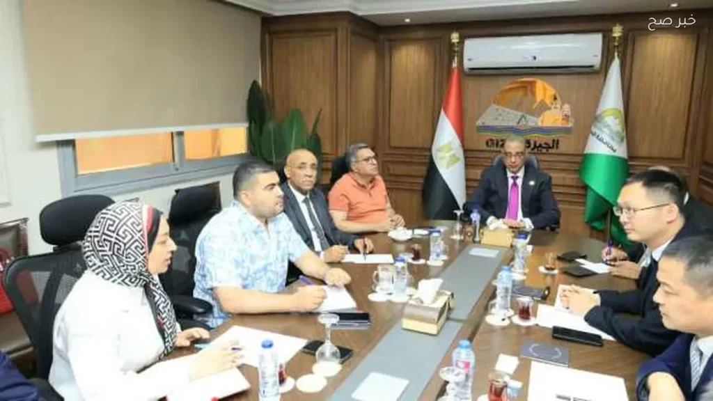 محافظ الجيزة يستقبل وفد منطقة شيوتشو الصينية لتعزيز التعاون الاستثماري