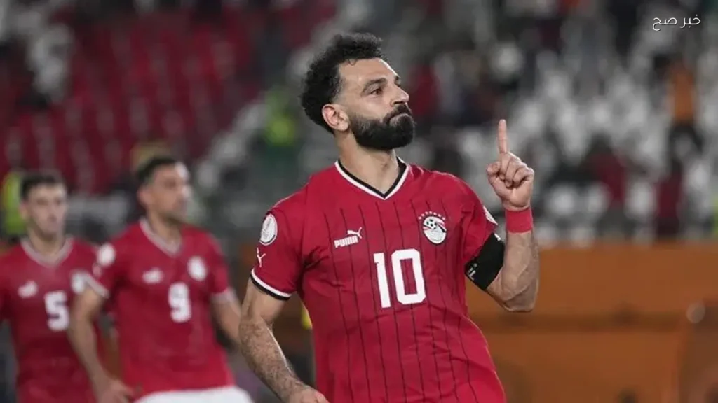 محمد صلاح: طموح منتخب مصر يتجاوز الإنجازات السابقة قبل مواجهة البرازيل
