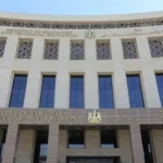 تعيين محمد عزت مديرًا عامًا للتعليم الخاص بوزارة التربية والتعليم