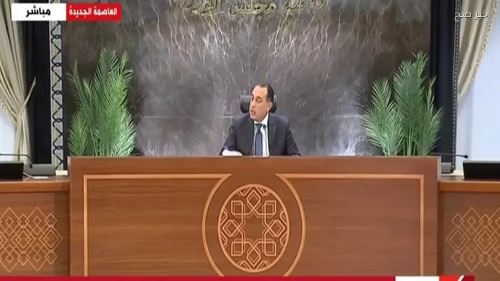زيادة مخصصات العلاج على نفقة الدولة إلى 47.5 مليار جنيه في الموازنة الجديدة