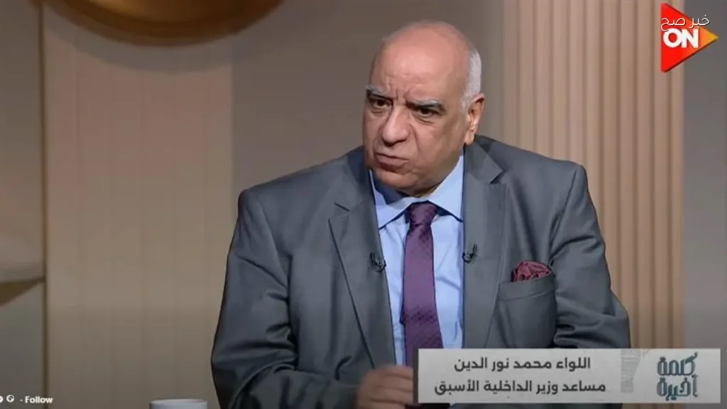 رفض مصطفى محمود لإقامة مراسم الأربعين لمحمد عبد الوهاب يعود لقناعات دينية