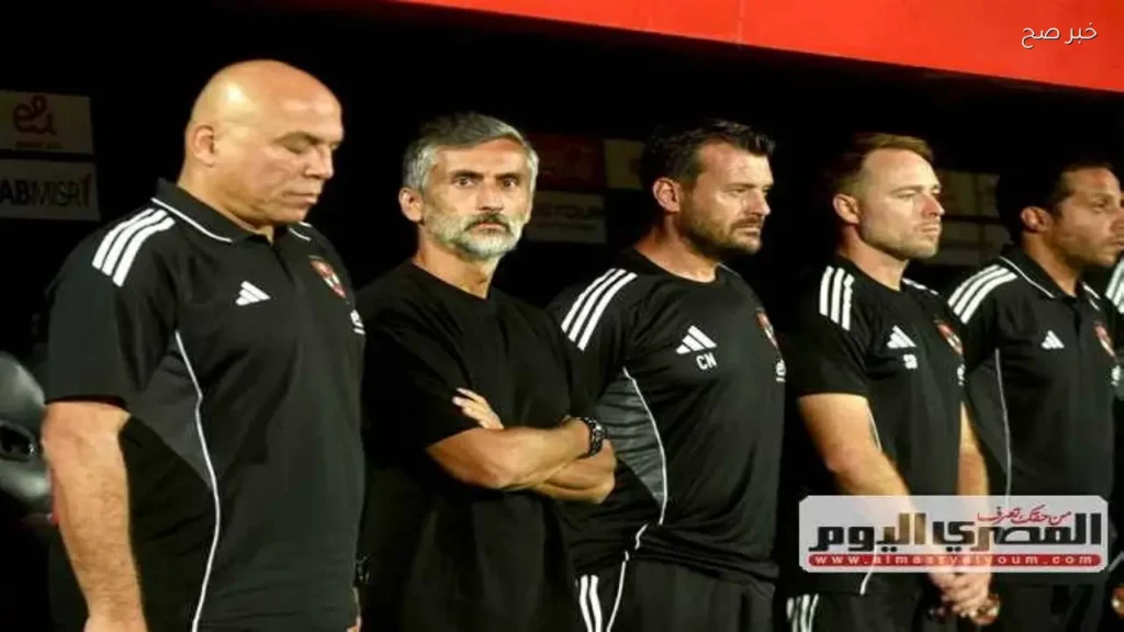 الأهلي يوضح موقفه من حكم خيمينيز بعد التقارير الأخيرة