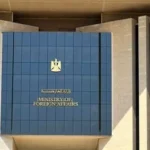 مصر تندد بالهجمات الإيرانية على الكويت وتعتبرها تصعيدًا خطيرًا