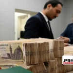 زيادة المعاشات 2026: موعد الصرف وتفاصيل جديدة