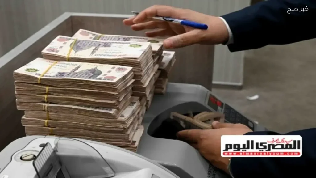 صرف مرتبات يونيو 2026 وزيادة الحد الأدنى للأجور إلى 8 آلاف جنيه
