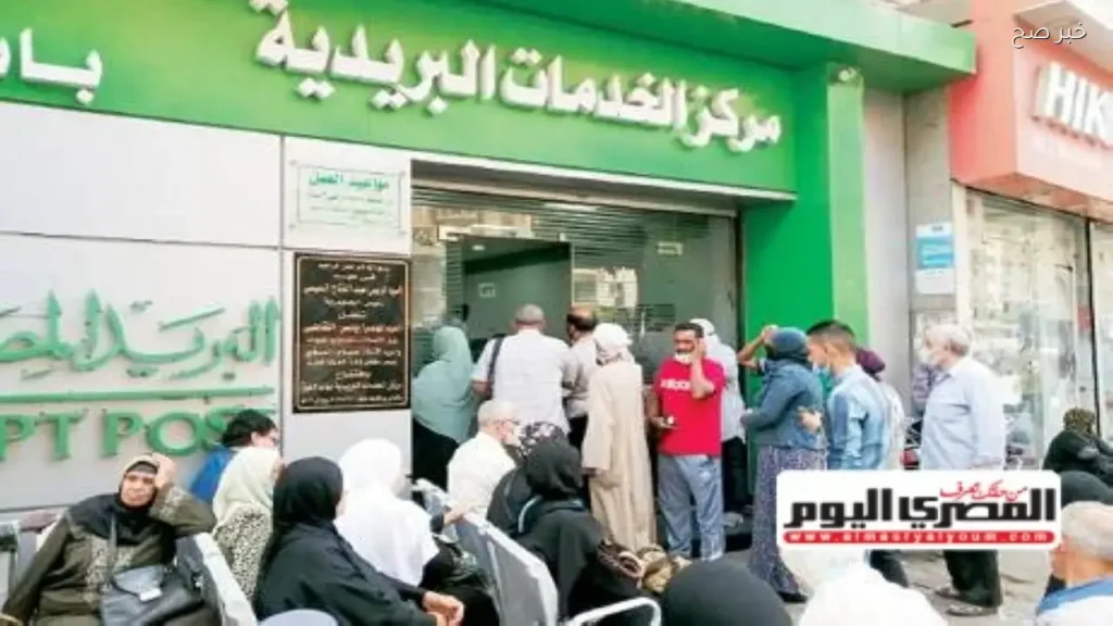 موعد صرف معاشات يوليو 2026 وزيادة بنسبة 15%