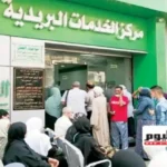 موعد صرف معاشات يوليو 2026 وزيادة بنسبة 15%