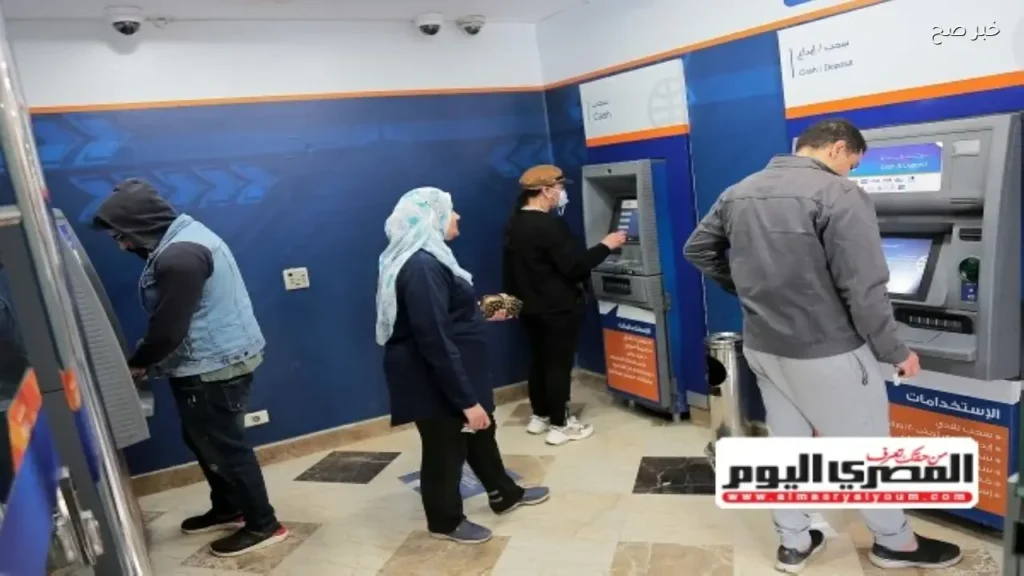 موعد صرف معاشات يوليو 2026 ورابط الاستعلام المتاح