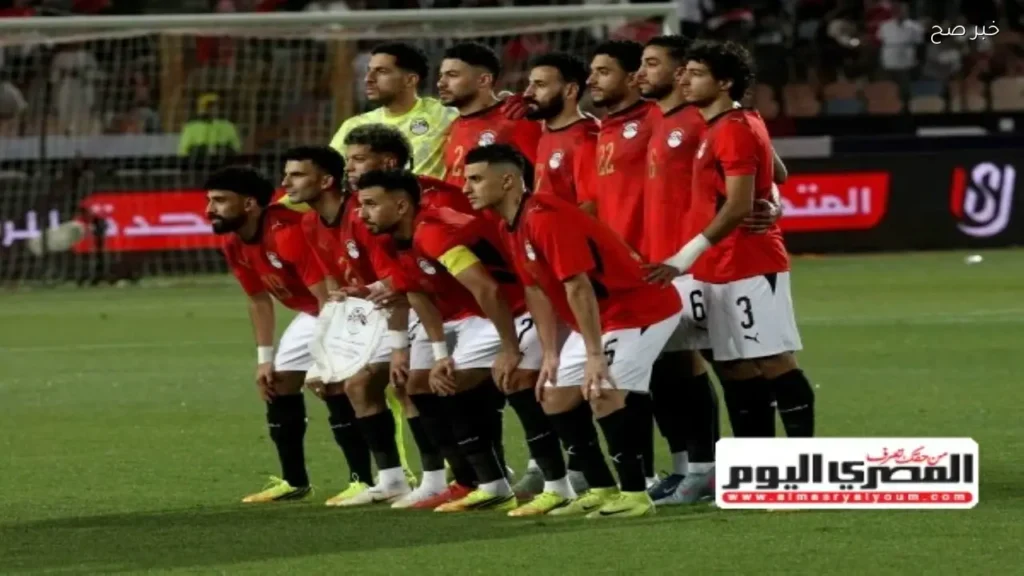 مصر تواجه البرازيل في مباراة ودية قبل كأس العالم 2026