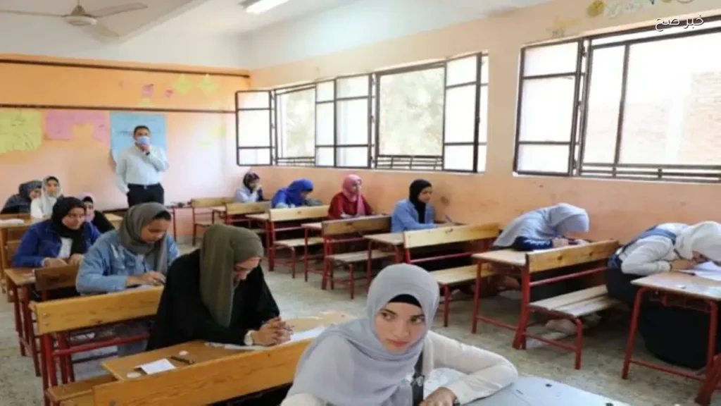 إتاحة أرقام جلوس الثانوية العامة 2026 عبر موقع وزارة التربية والتعليم