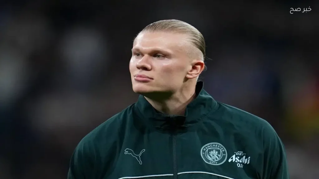 مانشستر سيتي يؤكد استمرارية هالاند رغم اهتمام ريال مدريد