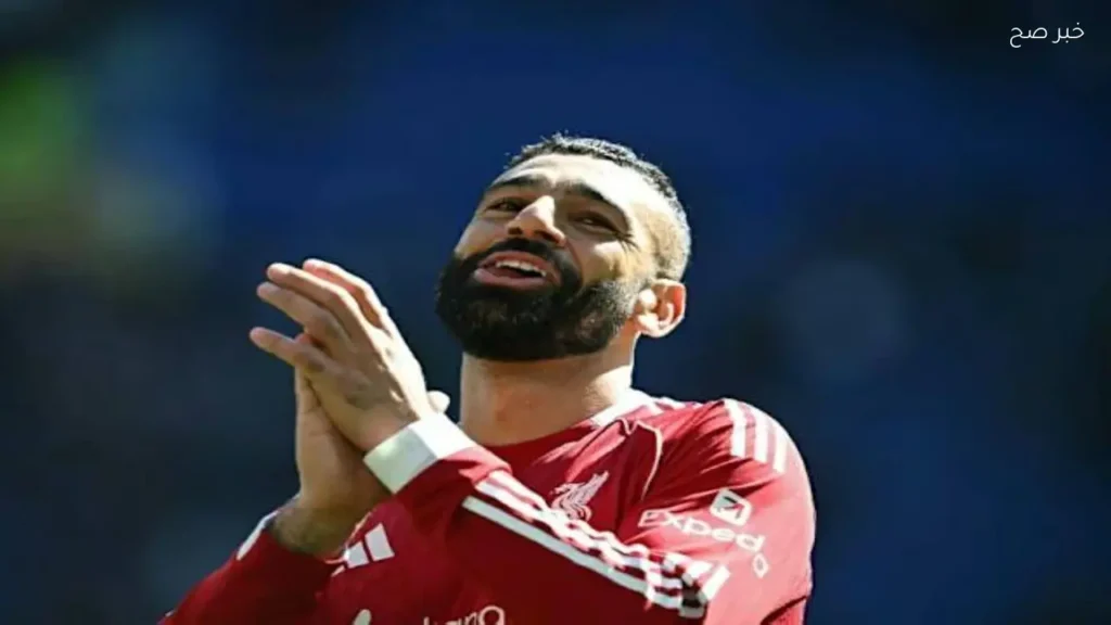 محمد صلاح يرفض عروض الانتقال إلى الدوري السعودي