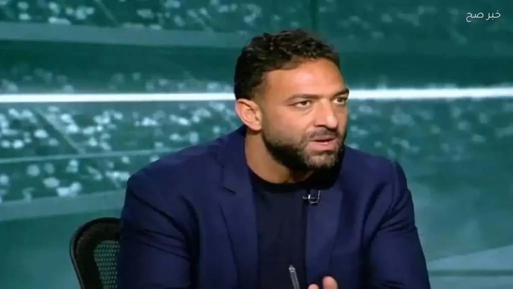ميدو: الزمالك يواجه أزمة تاريخية غير مسبوقة