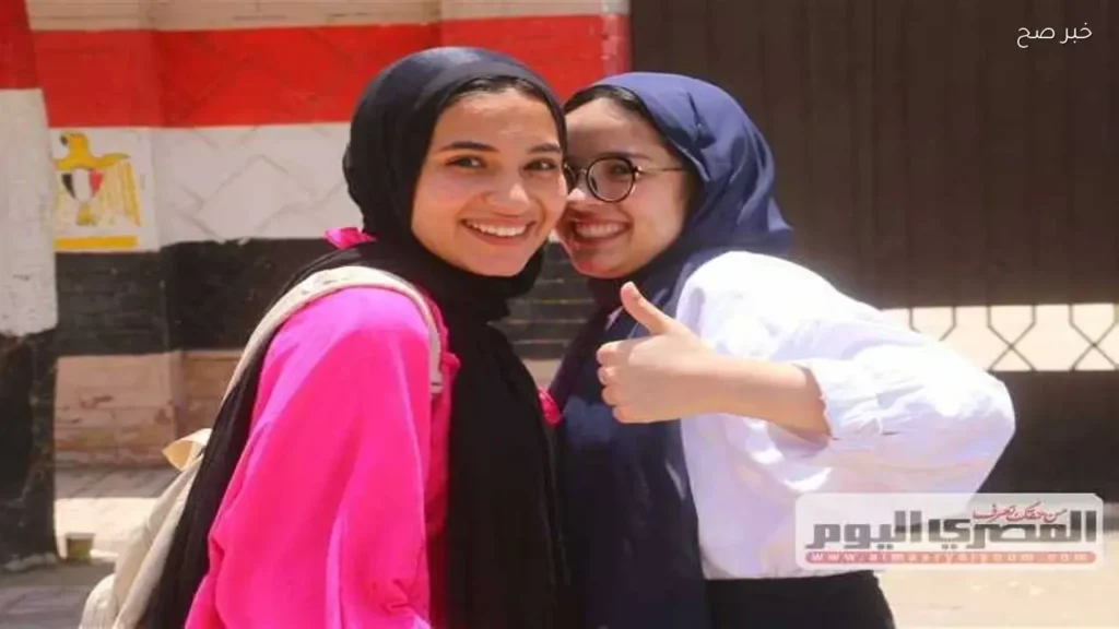 موعد ظهور نتيجة أولى وثانية ثانوي 2026 وكيفية الاستعلام عنها
