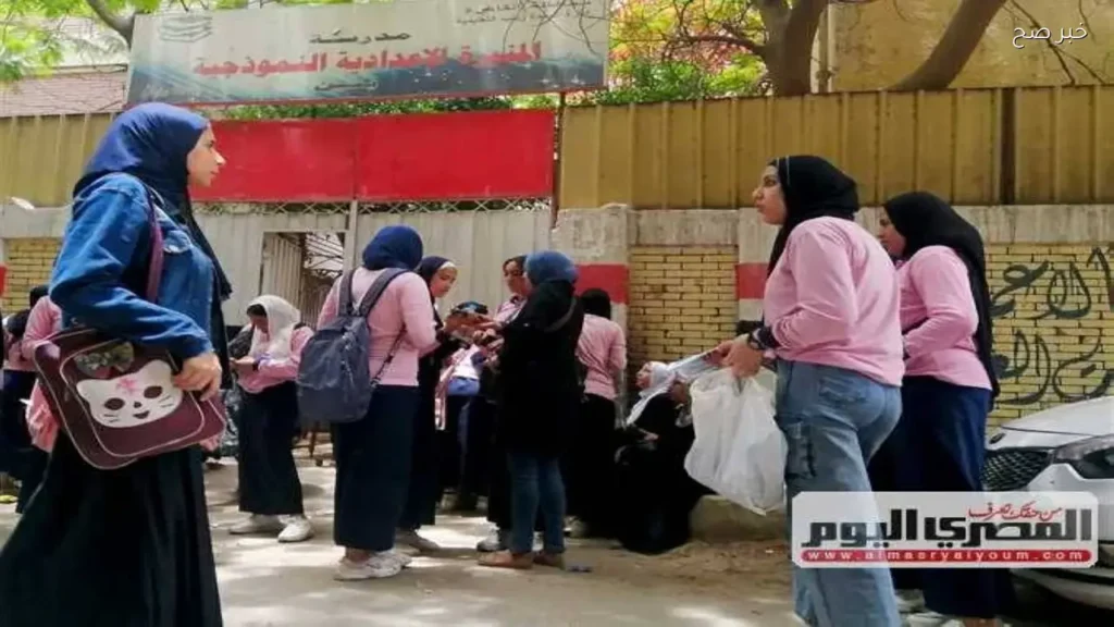 إعلان نتيجة الصف الثاني الإعدادي 2026 في الجيزة قريبًا مع رابط الاستعلام