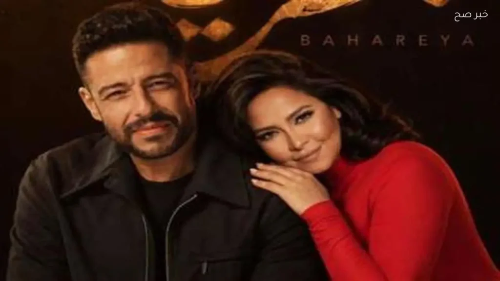 ديو شيرين وحماقي يحقق نجاحًا كبيرًا بأغنية بحرية