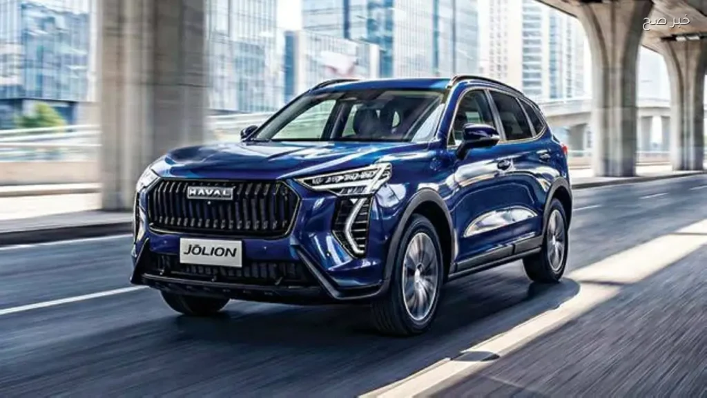 هافال Jolion: سيارة رياضية متعددة الاستخدامات بأسعار تنافسية في مصر