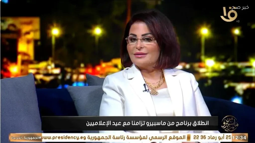هالة أبو علم: برنامج صباح الخير يا مصر يساهم في تطوير الكوادر الإعلامية