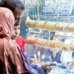 تراجع أسعار الذهب في مصر وسط حالة شراء اضطراري