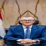 وزير التخطيط المصري يتحدث عن الإصلاحات الاقتصادية في باريس