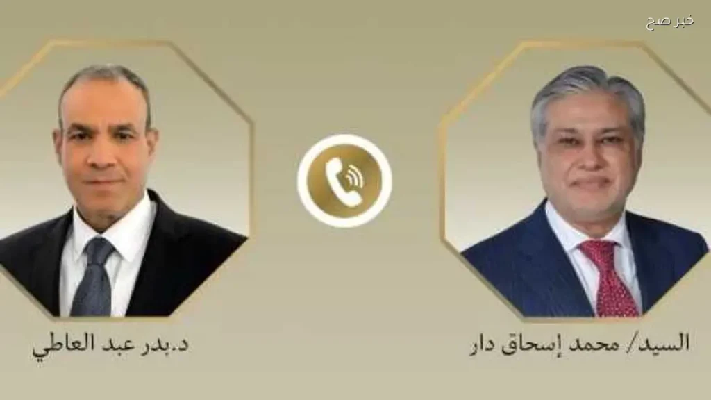 وزير الخارجية المصري ونظيره الباكستاني يناقشان أهمية المفاوضات الأمريكية الإيرانية