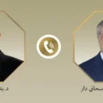 وزير الخارجية المصري ونظيره الباكستاني يناقشان أهمية المفاوضات الأمريكية الإيرانية