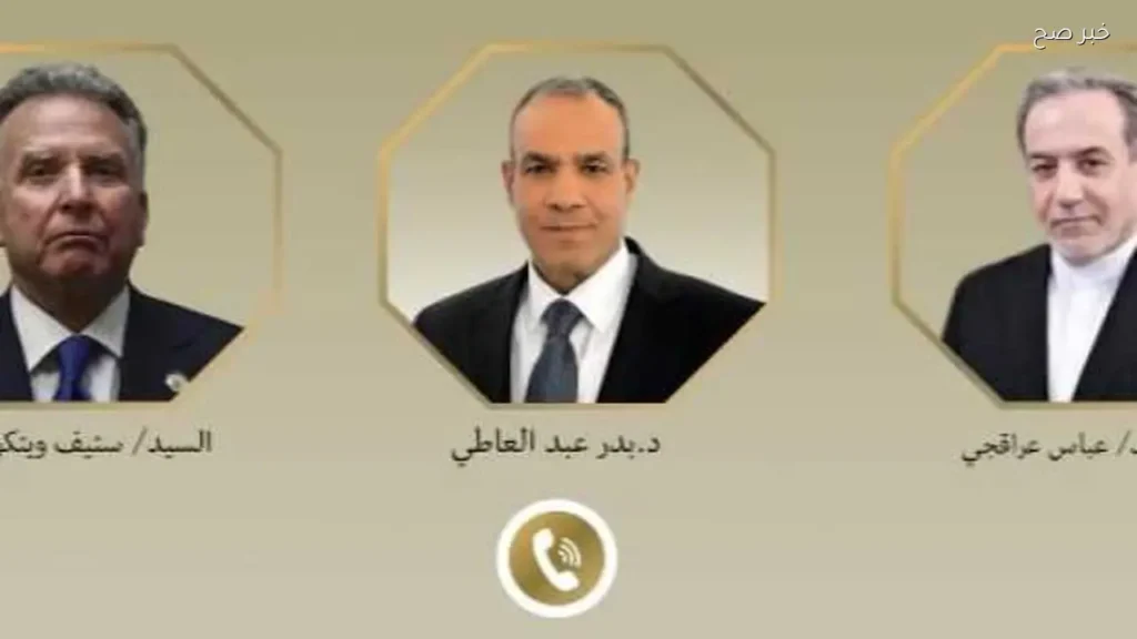 مصر تدعو لحل توافقي بين واشنطن وطهران خلال اتصالات وزير الخارجية