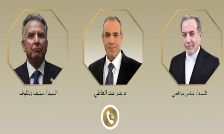 اتصالات <a href=