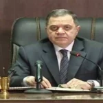 رفض منح الجنسية المصرية لسيدة سورية لأسباب أمنية