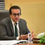 وزير الصحة يعلن تراجع المناطق الحمراء ومعدل الإنجاب بحلول 2025