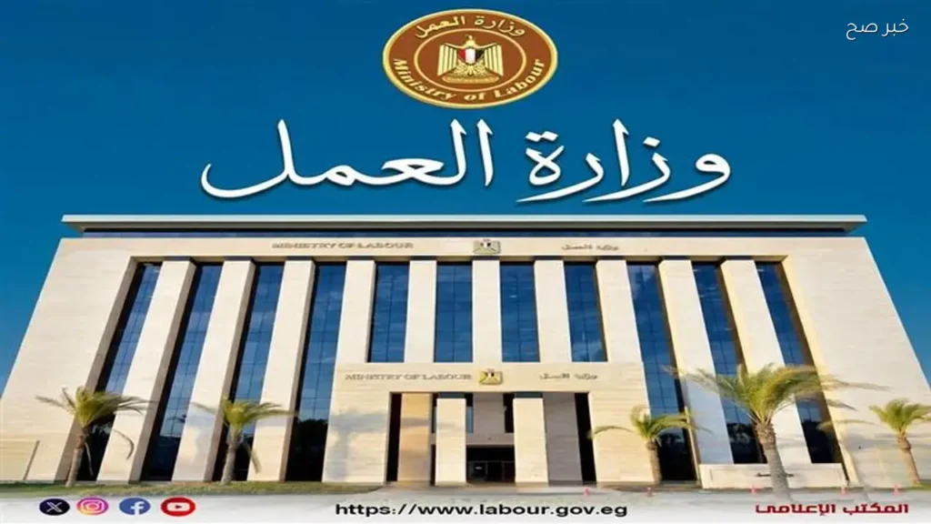 فرص عمل جديدة للشباب المصري في دولة عربية
