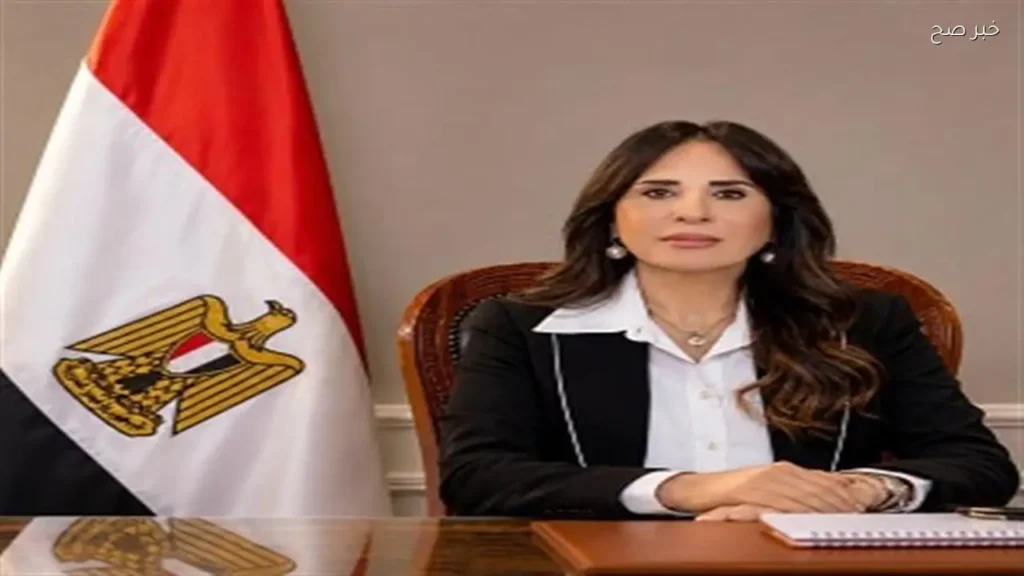 وزيرة الإسكان تشارك في مؤتمر فرص الاستثمار بلندن غدًا