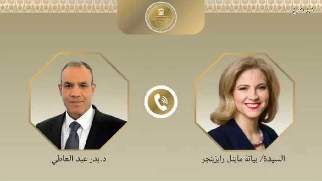 وزيرة خارجية النمسا تشيد بدور مصر في تعزيز الاستقرار الإقليمي