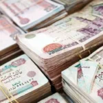تحديد موعد تطبيق الزيادة الجديدة في الحد الأدنى للأجور