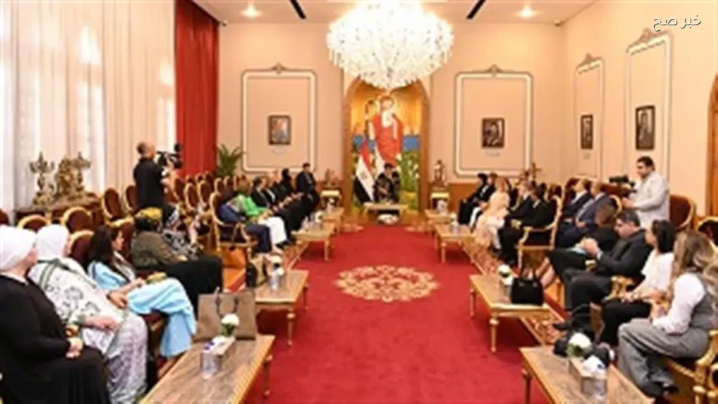 البابا تواضروس يستقبل وفدًا روسيًا لإطلاق مبادرة «جسور السلام»